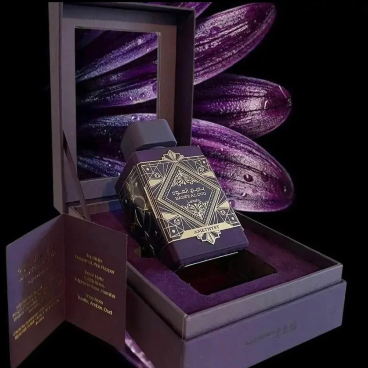 Lattafa Badee Al Oud Amethyst (Women) EDP 100 ml 100% Genuine from UAE